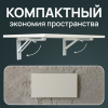 Стол настенный откидной "СЛКС", 750х450 мм, многофункциональный, ЛДСП белая