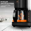 Кофеварка капельная с кофемолкой BQ (БИ-КЬЮ) CM7002, 800 Вт, объем 1,25 л, поддержание температуры, 86199516