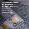 Листы-вкладыши для альбома "OPTIMA" на 20 монет d до 40 мм, КОМПЛЕКТ 10 шт., 200х250 мм, ПВХ, STAFF, 238083