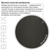 Кресло офисное BRABIX PREMIUM "Strong HD-009", НАГРУЗКА до 200 кг, экокожа черная, ткань серая, 531945