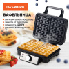 Электровафельница антипригарная для венских и бельгийских вафель, 2 вафли, 1200 Вт, DASWERK (ДАСВЕРК), WM-6, 455653