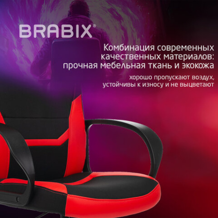 Кресло компьютерное BRABIX "Alpha GM-018", ткань/экокожа, черное/красное, 532637, GM-018_532637