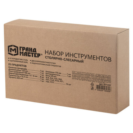 Набор инструментов столярно-слесарный, 25 предметов, пластиковый кейс, ГРАНДМАСТЕР, 671337
