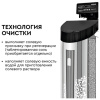 Фильтр кабинетного типа БАРЬЕР "КАБИНЕТ 835 С", производительность 0,8 м3/ч, О030Р01