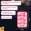 Форма для выпечки новогодняя 21х13 см, силикон, 14 ячеек, рецепт, ЗОЛОТАЯ СКАЗКА, 592471
