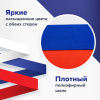 Флаг России настольный 14х21 см, без герба, BRAUBERG/STAFF, 550184