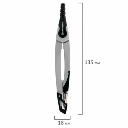 Готовальня BRAUBERG ULTRA, 4 предмета: циркуль 135 мм, запасные грифели, насадка, графитовый цвет, 210821