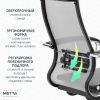 Кресло офисное МЕТТА "К-7" хром, прочная сетка, сиденье и спинка регулируемые, серое