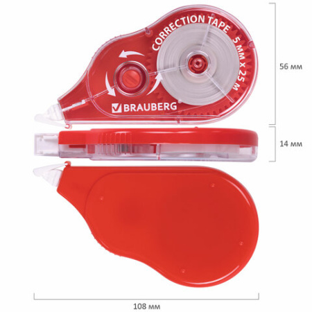 Корректирующая лента BRAUBERG MAXI PLUS, 5 мм х 25 м, механизм перемотки, корпус красный, блистер, 272501