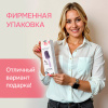 Расческа для волос массажная, 24x7,5 см, с натуральной щетиной + щетка для чистки В ПОДАРОК, MONTE VITA (МОНТЕ ВИТА), 457432