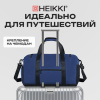 Сумка спортивная HEIKKI MOVE PLUS (ХЕЙКИ), отделение для обуви, синяя, 28х50х23 см, 273897