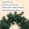 Гирлянда хвойная, длина 270 см, диаметр 20 см, ПВХ, ЗОЛОТАЯ СКАЗКА, 592602
