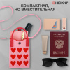 Сумочка-органайзер повседневная HEIKKI KNIT (ХЕЙКИ) кросс боди, вязаная, 17х12х5 см, "Сердечки", 273795