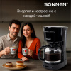 Кофеварка капельная SONNEN CM1095, 900 Вт, объем 1,8 л, подогрев кофе, противокапельная система, черная, 456334