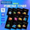 Тетради предметные, КОМПЛЕКТ 12 ПРЕДМЕТОВ, 48 л., глянцевый УФ-лак, BRAUBERG, "SHADE", 404324