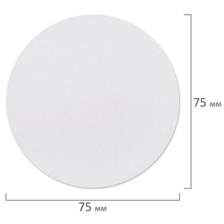 Холсты на магните круглые НАБОР 4 шт., 7,5 см, 280 г/м2, 100% хлопок, BRAUBERG ART CLASSIC, 192332