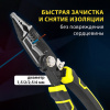 Плоскогубцы многофункциональные 14 в 1, 220 мм, CR-V – хромванадиевая сталь, ГРАНДМАСТЕР, PL-220, 671257