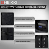Рюкзак HEIKKI CHALLENGE (ХЕЙКИ) универсальный, карман для ноутбука, "Flex", черный, 45х32х17 см, 272579