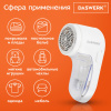 Машинка для удаления катышков аккумуляторная, комплект запасных лезвий в ПОДАРОК, DASWERK (ДАСВЕРК), 456897