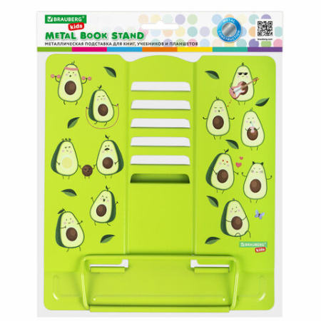 Подставка для книг и учебников бол BRAUBERG KIDS "Avocado", регулируемый угол наклона, металл, 238052