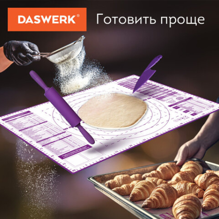 Коврики силиконовые для выпечки 4 в 1: Коврики 30х40 см / 46х66 см, Нож 24 см, Скалка, DASWERK (ДАСВЕРК), 608429