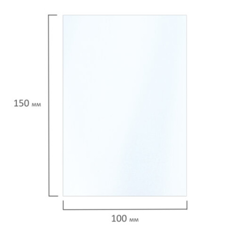 Фотобумага матовая, 10х15 см, 180 г/м2, односторонняя, 50 листов, BRAUBERG EXTRA, 364483
