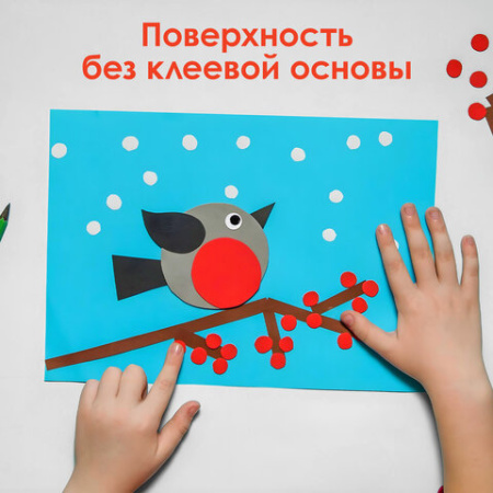 Глазки для творчества, вращающиеся, черно-белые, 12 мм, 30 шт., ОСТРОВ СОКРОВИЩ, 661326
