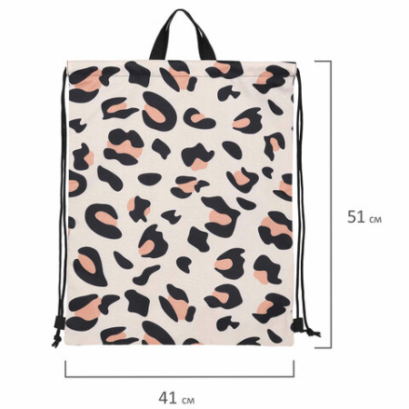 Мешок для обуви BRAUBERG большой удобный с ручкой, 51х41 см, "Wild spots", 271593