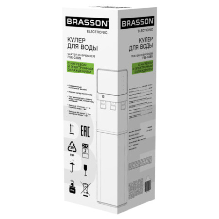 Кулер для воды BRASSON (БРАССОН) FSE-03BS, напольный, нагрев/охлаждение электронное, НИЖНЯЯ ЗАГРУЗКА, 3 крана, графитовый, 455423