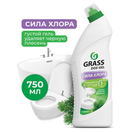 Средство для уборки санитарных помещений мл GRASS DOS-GEL, щелочное, концентрат, гель