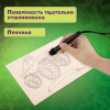Заготовки деревянные для выжигания "Транспорт", 5 шт., 10 рисунков, 15х21 см, BRAUBERG HOBBY, 665307