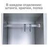 Шкаф металлический для одежды BRABIX "LK 12-30", УСИЛЕННЫЙ, 2 секции, 1830х300х500 мм, 18 кг, 291133, S230BR421102
