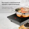 Настольная индукционная плита BQ (БИ-КЬЮ) HP106B, 2000 Вт, 8 программ, электронное управление, черная, 86202117