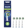 Насадки для электрической зубной щетки КОМПЛЕКТ 4 шт. ORAL-B (Орал-би) Cross Action EB50RX, 80348194