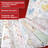 Бумага для скрапбукинга 30х30 см, "В бежевых тонах", двусторонняя, 12 листов, 180 г/м2, ОСТРОВ СОКРОВИЩ, 665437