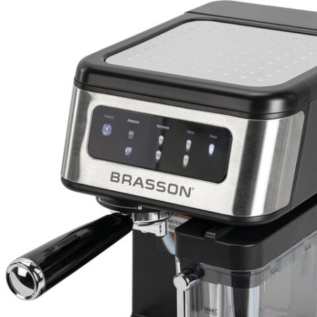 Кофеварка рожковая со встроенным капучинатором BRASSON (БРАССОН) CM-1830, 4 напитка, дисплей, 1,6 л, 1250 Вт, 20 бар, 457885