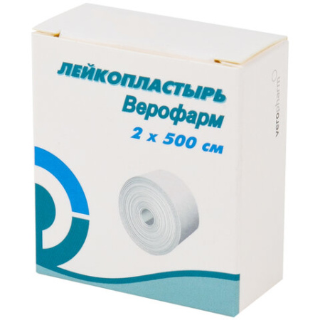 Лейкопластырь рулонный, 2х500 см, ВЕРОФАРМ, тканевая основа, картонная коробка, 20024108