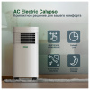 Кондиционер мобильный AC ELECTRIC ACE-09 FH/N6, площадь помещения до 24 м2, НС-169079, НС-1690798