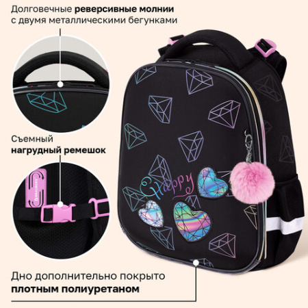 Ранец BRAUBERG LUMINOUS, 2 отделения, с брелоком, "Бриллианты", СВЕТЯЩИЙСЯ РИСУНОК, 38х29х16 см, 272070