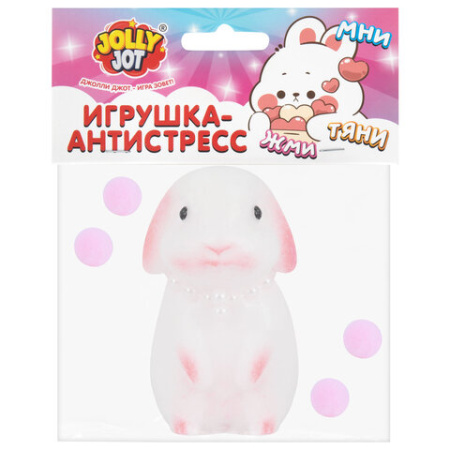 Игрушка-антистресс "ЗАИНЬКА", 8 см, ассорти 4 цвета, дисплей, JOLLY JOT (ДЖОЛЛИ ДЖОТ), 665800