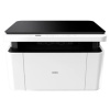 МФУ лазерное DELI M1820W, "3 в 1", A4, 20 стр./мин., 10000 стр./мес., Wi-Fi