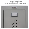Шкаф (секция без стенки) металлический для одежды BRABIX "LK 01-30", УСИЛЕННЫЙ, 1830х300х500 мм, 291128, S230BR402102