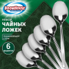 Ложки чайные CLASSIC, НАБОР 6 шт., на подвесе, нержавеющая сталь, серебристые, BOOMHOUSE (БУМХАУС), 702282