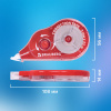 Корректирующая лента BRAUBERG MAXI PLUS, 5 мм х 25 м, механизм перемотки, корпус красный, блистер, 272501