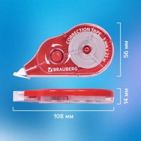 Корректирующая лента BRAUBERG MAXI PLUS, 5 мм х 25 м, механизм перемотки, корпус красный, блистер, 272501