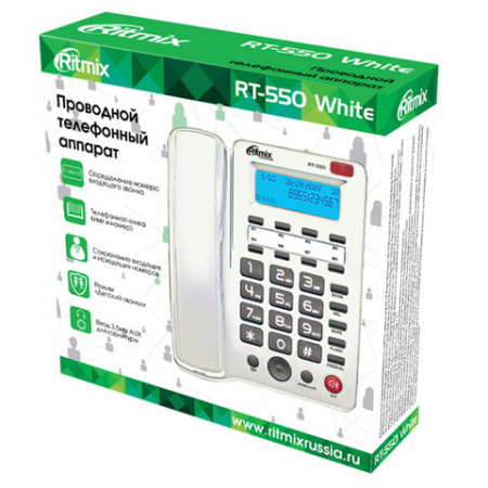 Телефон RITMIX RT-550 white, АОН, спикерфон, память 100 номеров, тональный / импульсный режим, белый, 80002154