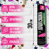 Хлопушка пневматическая 30 см, наполнитель в виде конфетти, фольга, ассорти, ЗОЛОТАЯ СКАЗКА, 591473