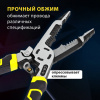 Плоскогубцы многофункциональные 15 в 1, 225 мм, CR-V – хромванадиевая сталь, ГРАНДМАСТЕР, PL-225, 671258