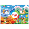Настольное покрытие BRAUBERG KIDS, А3+, пластик, 46x33 см, "Кот-энтузиаст изучает Времена года", 273618