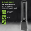 Вентилятор БЕЗЛОПАСТНОЙ колонный BRASSON (БРАССОН) BTF-510B, ТИХИЙ, 50 Вт, 97 см, сенсор. панель, пульт ДУ, 3 скор., 3 реж. работы, 457787